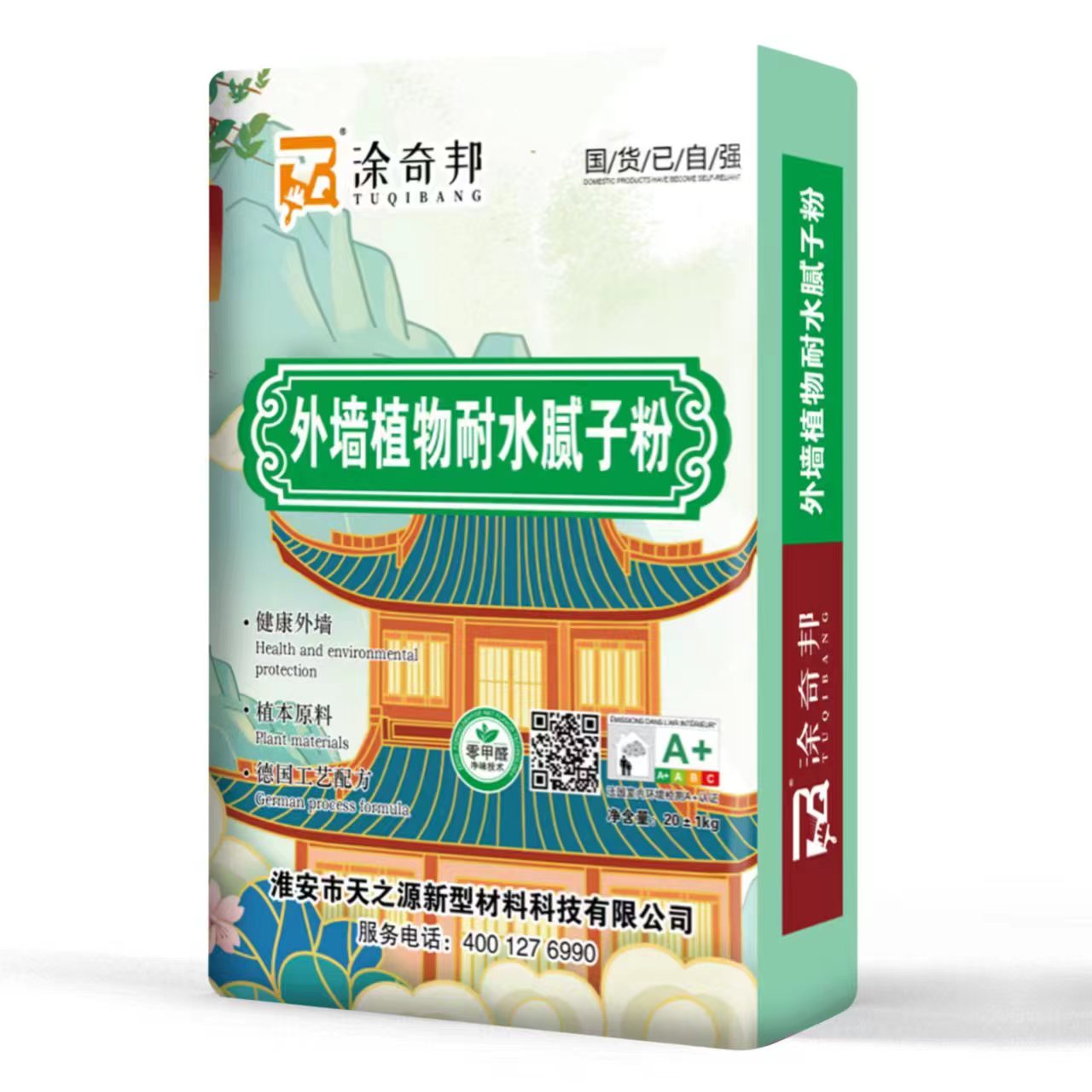 膩?zhàn)臃?></div>
                    <h4>
                        膩?zhàn)臃?/h4>
                    <div   id=